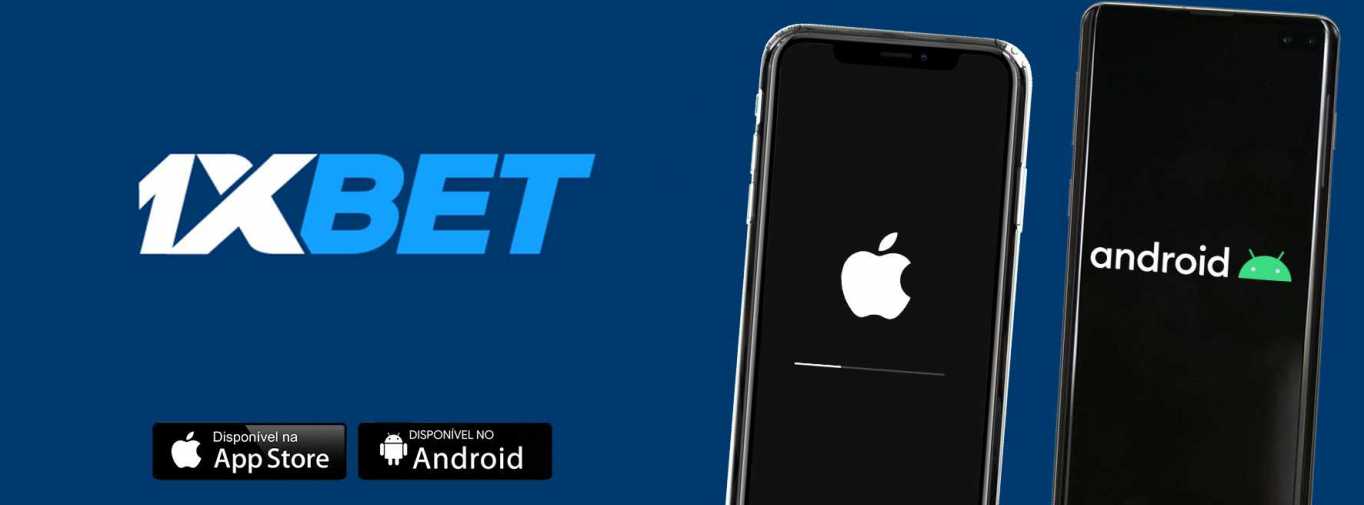 1xBet app download